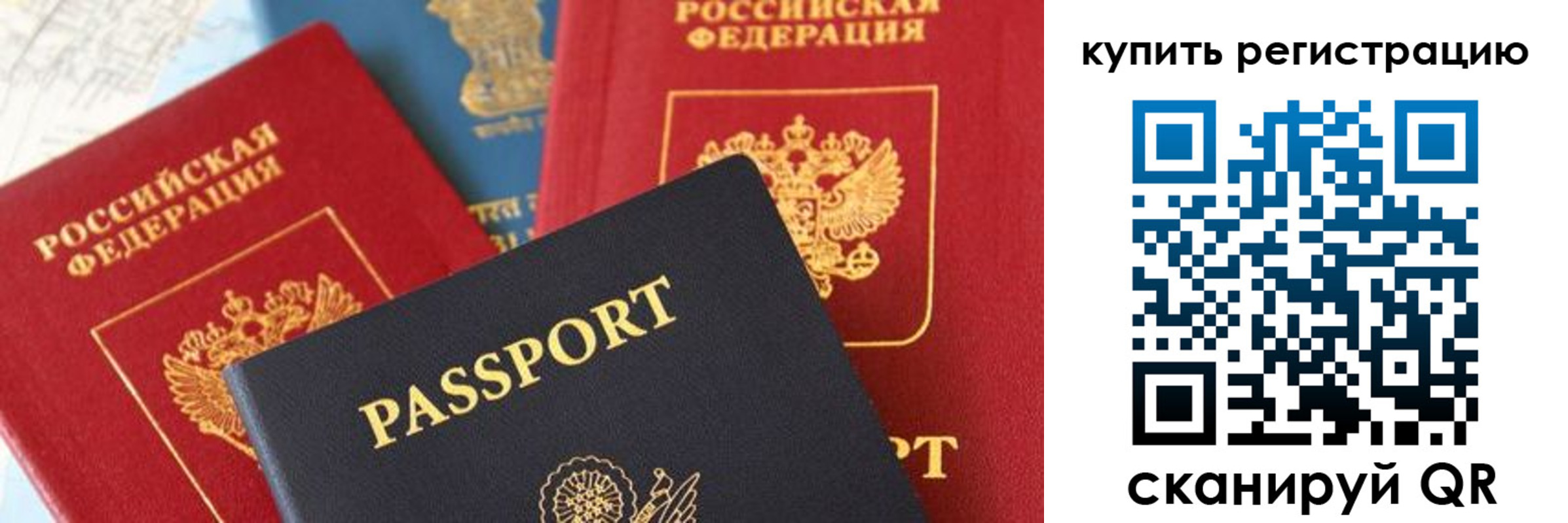 найти адрес прописки в Ненецком АО